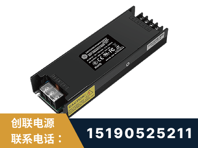 乐山-LED显示屏电源-索斯力德高端系列
