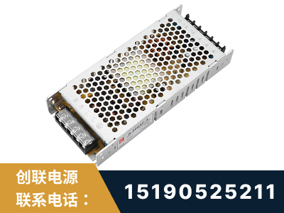 乐山-LED显示屏电源-渠道系列