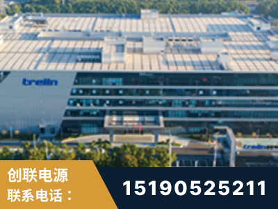 乐山-企业展示图