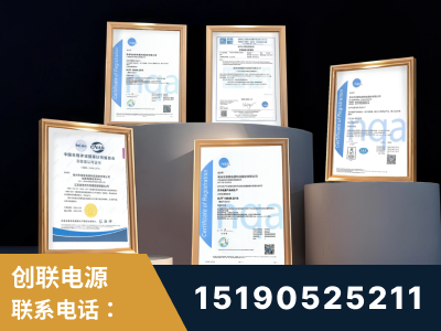 乐山-企业展示图